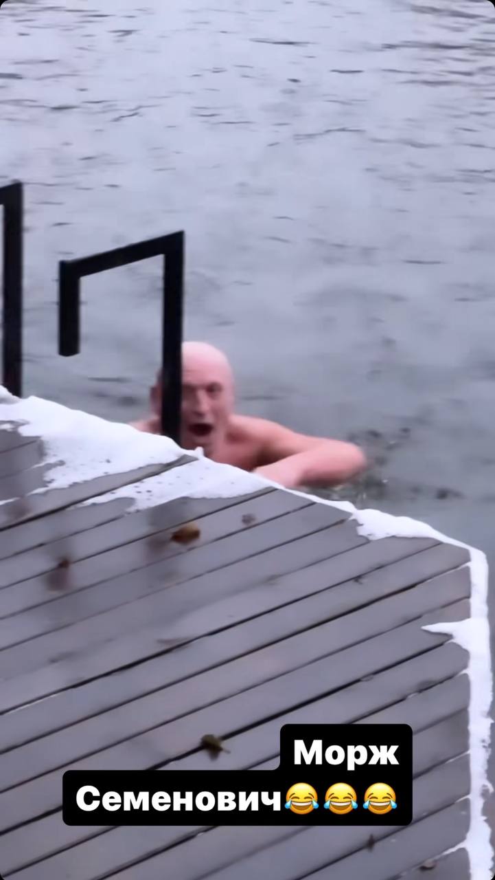 "Морж Семенович". Полякова впервые за долгое время показала своего 60-летнего мужа (видео)